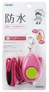 CC hƃuU[ w ̎q hH h sN EBB131P