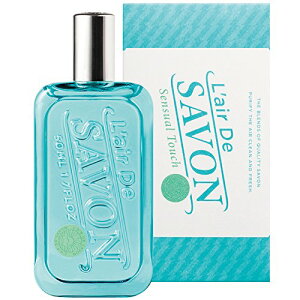 L'air De SAVON [fT{ I[hg ZVA^b` 50ml  Y fB[X  pbP[W