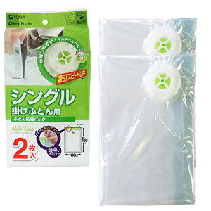 aY k MVS VOӂƂp kpbN 2