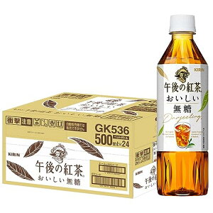 L ߌ̍g  500ml 24{ ybg{g  g