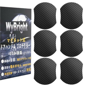 WyBright hAnhveN^[ 9.9x8.9cm }Olbg ԗp hAmu hAK[h hAveN^[  hA h~ N-