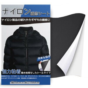 iCCV[g 10cm×160cm egCe[v V[^Cv  S _EWPbgC V[gC oCN