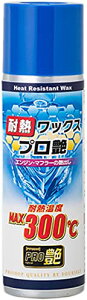 ^ibNX (TANAX) oCNp eiX PITGEAR ϔMbNX v ϔMx300 (GWE}t[) 100m