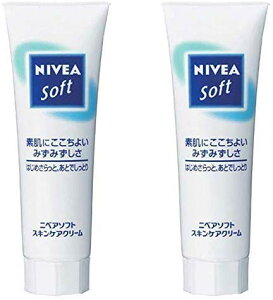 2ZbgjxA\tg XLPAN[ `[u 50g