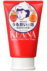 ьq dA ь 玉 p @  Ƃ _炩 tH[ 100g