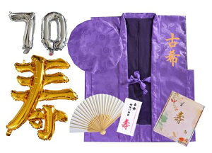 [HOHO AYUMU] Dt Êvg 񂿂 x qZbgÊ Êj 70 Ê 񂿂