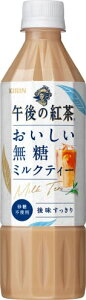 L ߌ̍g  ~NeB[ 500ml ybg{g ×24{