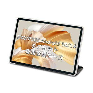 TECLAST P30T/P30 Android 15 ^ubgP[XA^ubgP[X 10C`A^ubgPCP[XP30T/P30