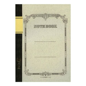 com[g m[g A5 r 80 H2005 H80S