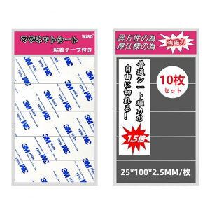 WJSD }OlbgV[g ̓}OlbgV[g  }Olbge[v ̓}Olbg zCg{[h }Olbg V[g magnetic