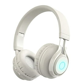 SITOAT 子供ヘッドホン Bluetoothヘッドホン 85db音量制限 聴覚保護 ワイヤレス ヘッドフォン マイク付き オンライン授業 音