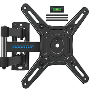 MOUNTUP テレビ壁掛け金具 回転式 モニターアーム 軽量 10〜43インチ対応 耐荷重13kg 中小型 左右移動式 多角度調整 VESA2