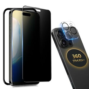 360°`h~iPhone 16 Pro KXtB `h~ 3601 Phone16Pro یtB 360°S `