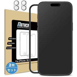 Mothca 2{2A`OA iPhone 16Ή KXtB(2)+JtB(2) یtB KX TT