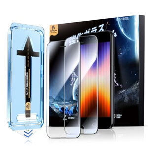 MAGIC JOHN iPhone SE3/SE2/8/7/6 p KXtB 2Zbg KChg̎ \₷ ߗ GS