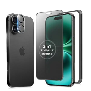 MINIKA A`OA + ̂h~ iPhone 16 KXtB `h~ 炳 1 Phone16 `h~tB