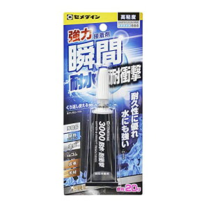 Z_C(Cemedine) ͏uԐڒ 3000 ϐEϏՌ P20g CA-110
