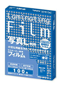 AXJ ASMIX ~l[gtB ʐ^LTCY 100 100 BH-904