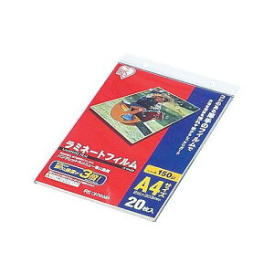 ACXI[} ~l[gtB 150m A4 TCY 20 LZ-15A420