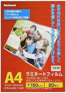 iJoV ~l[gtB E2^Cv 150~N A4TCY LPR-A4E2-15SP 20