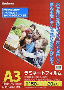 iJoV ~l[gtB 20 150? A3 LPR-A3E2-15SP