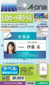 G[ IDJ[h ϐtB ͂TCY 2 10V[g 29532 5Zbg