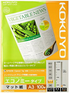 RN(KOKUYO) CNWFbgp GRm~[ A3 100 KJ-M18A3-100