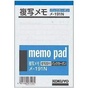 RN ʃ 134×91mm ㎿50g×20