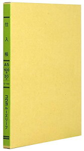 RN OF[Y[t A5 d 20 100 -153