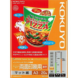 RN CNWFbgv^p SFG ʈp  A3 20 KJ-M25A3-20 ܂Ƃߔ3Zbg