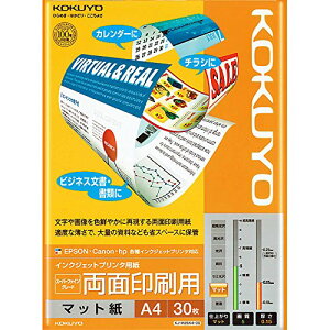 RN(KOKUYO) CNWFbgv^p ʈp A4 30 KJ-M26A4-30