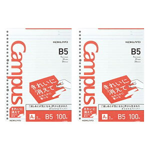 RN(KOKUYO) LpX [Y[t ꂢɏĂȂ߂炩ɏ B5 Ar 100 2Zbg m-K836AX2SET