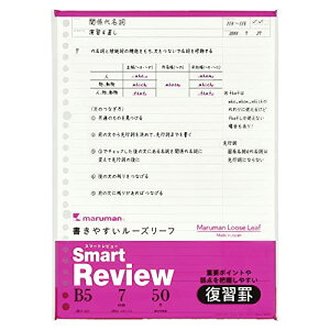 }} [Y[t X}[gr[ B5 7mm Kr Kr L1242A ܂Ƃߔ10Zbg