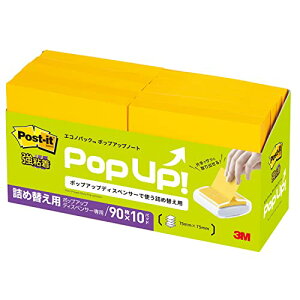 |XgCbg S t |bvAbv m[g l֗p CG[ 75×75mm 90×10pbh 6541SSPOP-VY