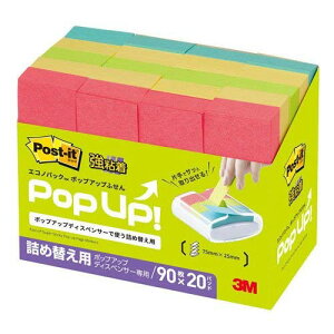 |XgCbg S t |bvAbv ӂ l֗p }`J[ 75×25mm 90×20pbh 5001SSPOP-AP