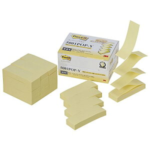 |XgCbg t |bvAbv ӂ l֗p CG[ 75×25mm 100×20pbh 5001POP-Y