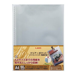 CI t@C tB N[|Pbg A4 100 CL-303K-100P