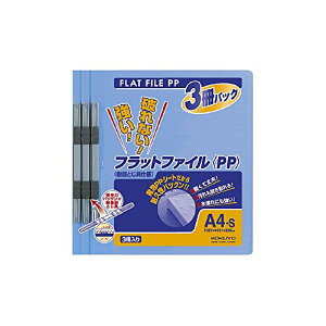 i܂Ƃߔj RN tbgt@C PPE3 A4c 15mm 150e  t-H10-3B ×5