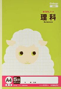 LNgE wK JbWAj} 5mm  A4 10 LPA3