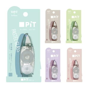 g{ e[v̂ S PiT p[C { (ߑւ^Cv) RpNg 8.4mm×7m pXeOXJ[ A\[gpbN 5