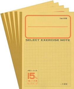 ^ m[g wK 15mm 5 B5 K-67-5P