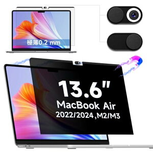 IPROKKO MacBook Air 13.6(2022/2024 M2/M3)ɑΉ `h~tB^[ CvCoV[tB J