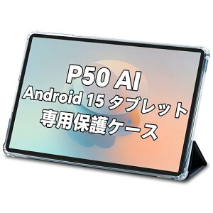 TECLAST P50 AI ^ubgP[XA^ubgP[X 11C`A^ubgPCP[XP50 AI ^ubg