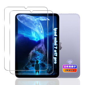 2Zbg Ή iPad mini7iA17 Proj2024 tB YɎqf Ή iPad miniiA17 Proj8.3C