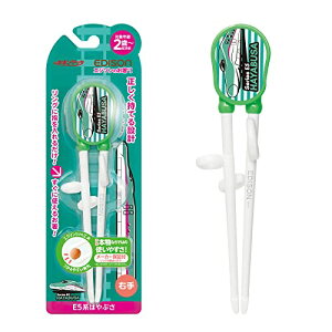 EDISONmama(GW\}})GW\̂I ͂Ԃ 2~AwO 18.5cm Ep V LN^[