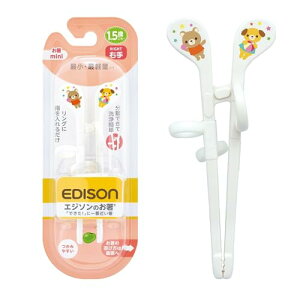 EDISONmama(GW\}})GW\̂mini 1Δ~ 14cm Ep zCg qp͂ OɎw邾 H