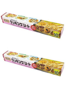 GG[pbP[WO NbLOV[g Y uE 30cm×10m 2Zbg ʎgp I[u dqWΉ {