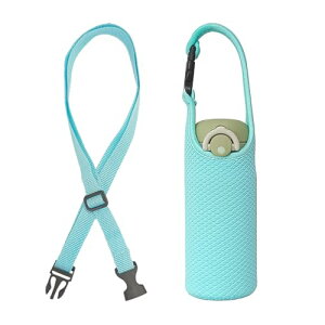 Futakuchi 水筒カバー 2way 断熱 保冷 350ml 500ml 600ml 魔法瓶用 ペットボトルカバー ペットボトルホルダー 手