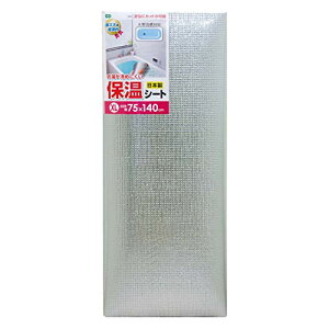 I[G A~ۉV[g XL 75×140cm