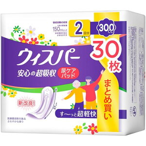 [e]EBXp[ S̒z 300cc 30 (ARpbh AƂpbh p)Ƒ̕ɂ